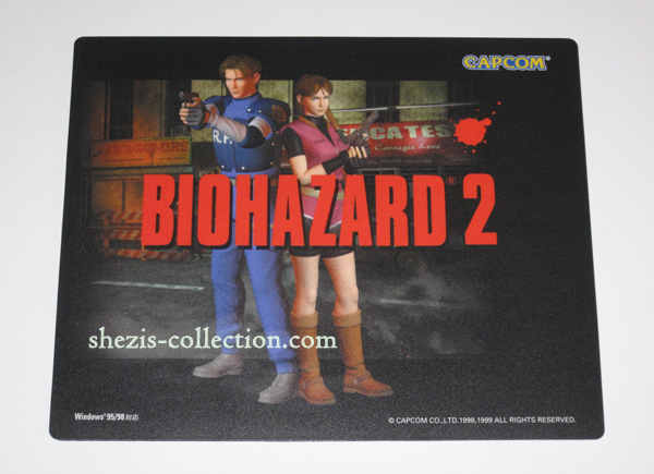 Resident Evil Others